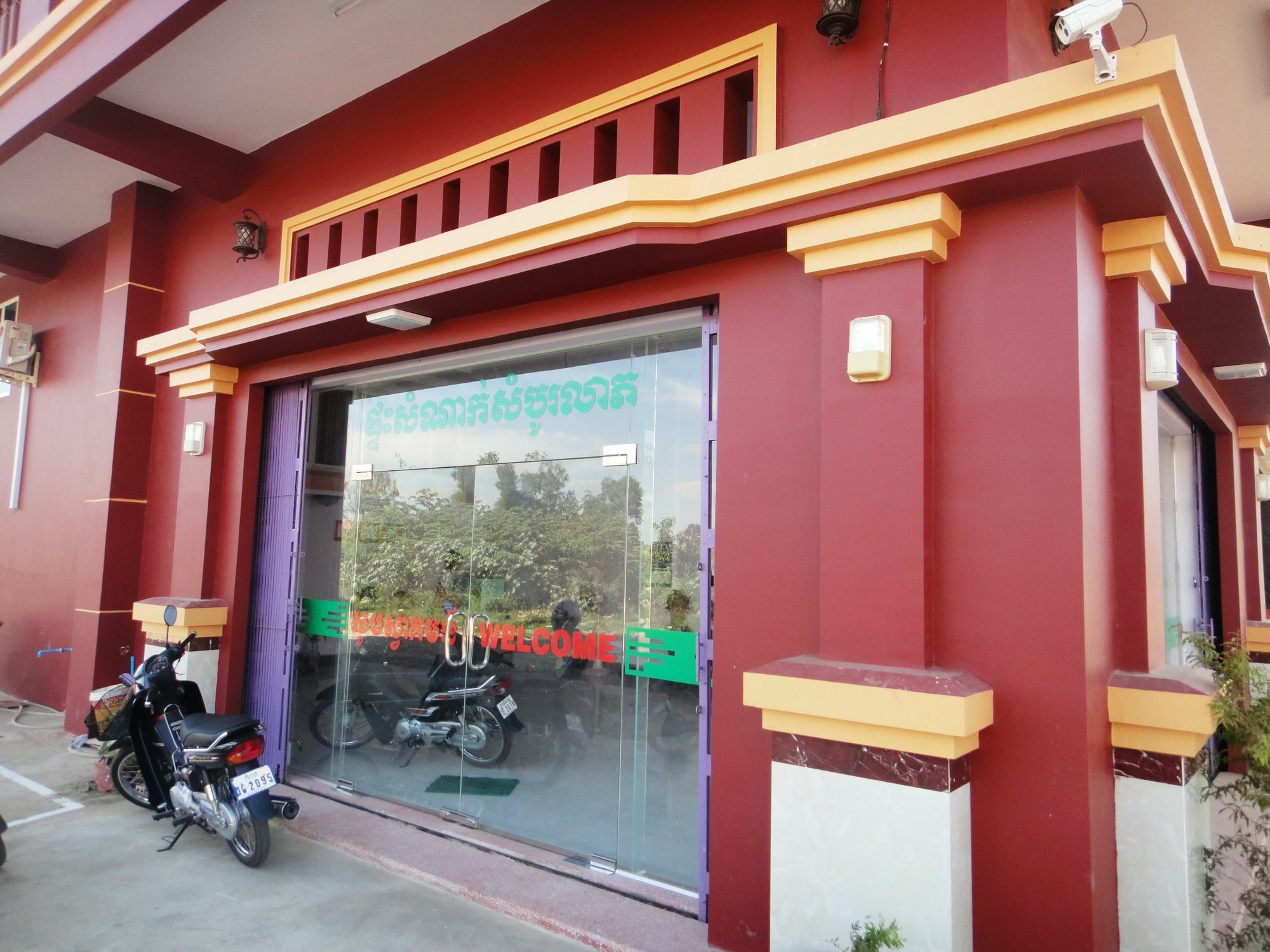Sambo Leap Guesthouse กำปอต ภายนอก รูปภาพ
